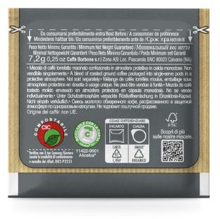 Borbone - Black Blend - Espresso Paper Pods