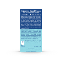 CAFFE BORBONE DECAF - Aluminum Nespresso®* Machine Compatible Capsules - 10PK - ALUMINUM PODS