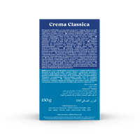 CAFFE BORBONE Crema Classica Blend - Aluminum Nespresso®* Machine Compatible Capsules - 30PK - ALUMINUM PODS